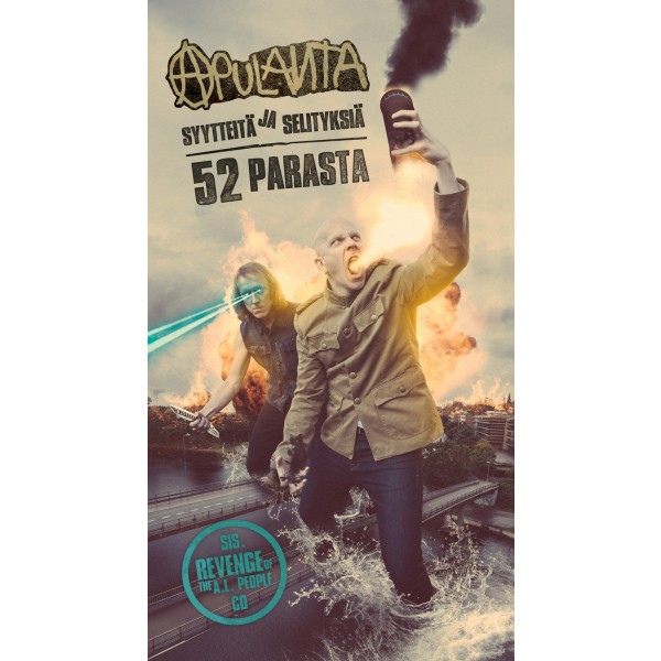 6417138628213