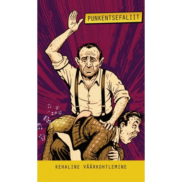 Punkentsefaliit - Kehaline väärkohtlemine (2025) (Kassett)