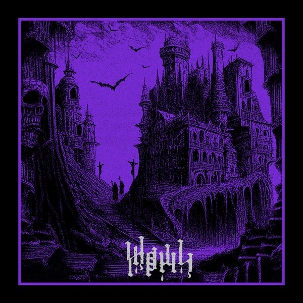Howl - Drought (2024) (CD)
