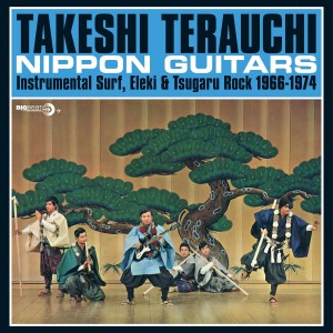 TAKESHI TERAUCHI-NIPPON GUITARS (VINYL)