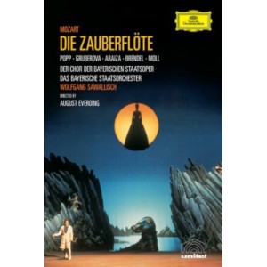 MOZART-DIE ZAUBERFLÖTE (1983) (DVD)