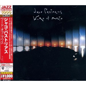 Jaco Pastorius - Word Of Mouth (CD)