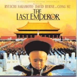 LAST EMPEROR OST