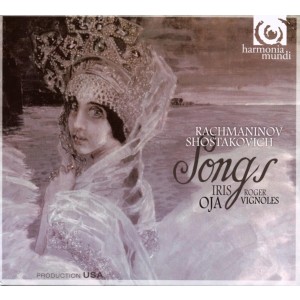 Iris Oja - Songs (Rachmaninov / Shostakovich) (2008) (CD)