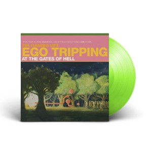 FLAMING LIPS-EGO TRIPPING AT THE GATES OF HELL (COLOURED VINYL)