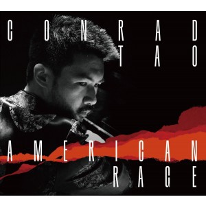 Conrad Tao - American Rage (CD)