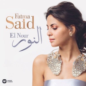 Fatma Said - El Nour (Vinyl)