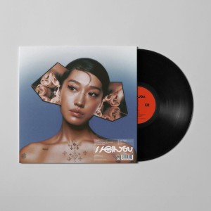 Peggy Gou - I Hear You (2024) (Vinyl)