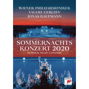 WIENER PHILHARMONIKER/VALERY GERGIEV-SOMMERNACHTSKONZERT 2020 (DVD)