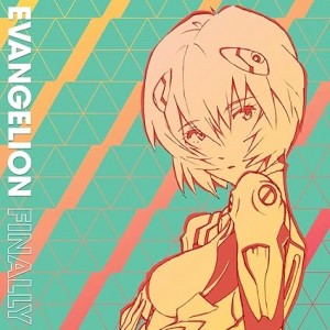 Various Artists - Evangelion Finally (2020) (CD)