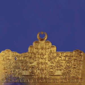 Sandor Waiss - Broken Blue (2023) (Vinyl)