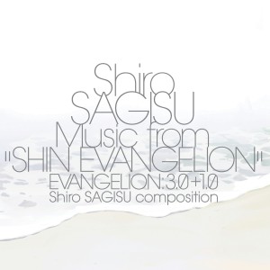 Shiro Sagisu - Shin Evangelion: 3.0+1.0 (OST) (2024) (3x Vinyl)