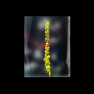 Enhypen - Desire : Unleash (You Ver.) (2025) (CD)