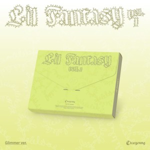 Chaeyoung (Twice) - Lil Fantasy Vol. 1 (Glimmer Version) (2025) (CD)