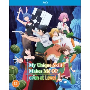 My Unique Skill Makes Me OP Even at Level 1: The Complete Season (2023) (2x Blu-ray)