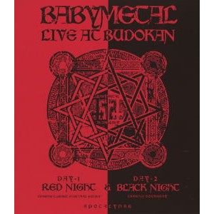 Babymetal - Live At Budokan: Red Night & Black (Blu-ray)