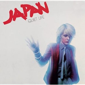 JAPAN-QUIET LIFE (LP+3CD)