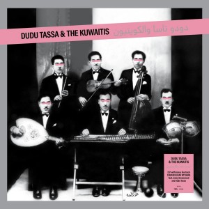 Dudu Tassa & The Kuwaitis - Dudu Tassa & The Kuwaitis (2024) (2x Vinyl)