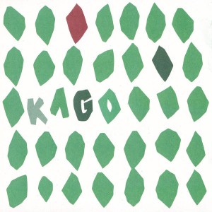 KAGO-PIIMAÅ  / KÖNGERJÖNKS [2CD]