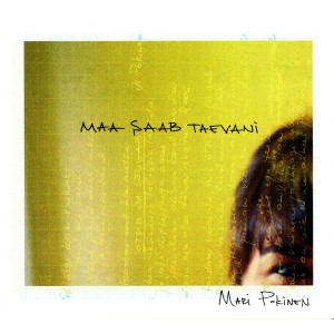Mari Pokinen - Maa saab taevani (2013) (CD)