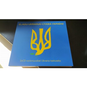 Erinevad esitajad - Elagu Ukraina! (2022) (2CD)