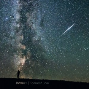 Köömes - Kosmose jõgi (2020) (Vinüül)