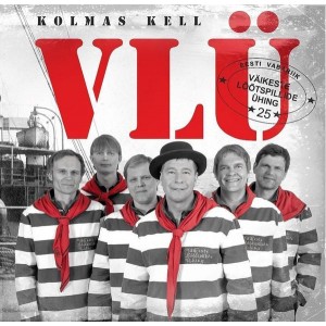 VÄIKESTE LÕÕTSPILLIDE ÜHING-KOLMAS KELL (CD)