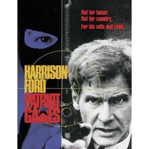 Patriot Games (1992) (DVD)