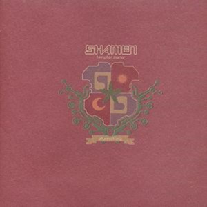 Shamen - Hempton Manor (1996) (CD)