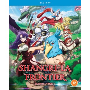 Shangri-La Frontier: Season 1 Part 1 (2023) (2x Blu-ray)
