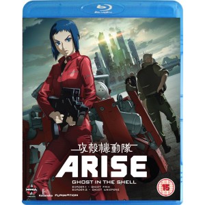 GHOST IN THE SHELL: ARISE BORDER 1 & 2