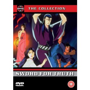 Sword For Truth (1990) (DVD)