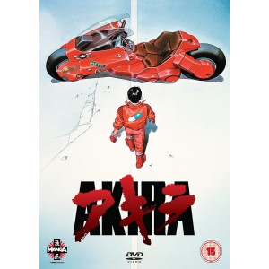Akira (1989) (DVD)