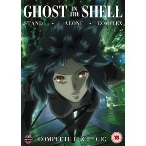 Ghost In The Shell: Stand Alone Complex Complete Series Collection