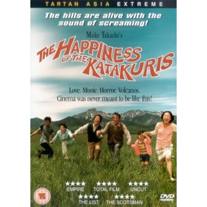 The Happiness of the Katakuris (DVD)