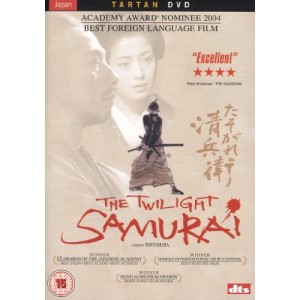 THE TWILIGHT SAMURAI