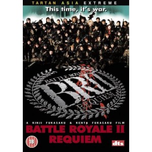 Battle Royale 2 - Requiem (2003) (DVD)
