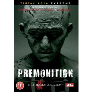 Premonition (2004) (DVD)