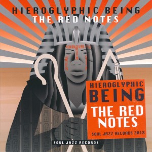 VARIOUS ARTISTS-HIEROGLYPHIC BEING ´THE RED NOTES´