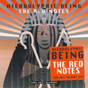 Hieroglyphic Being - The Red Notes (2018) (CD)