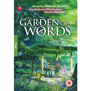 The Garden of Words (2013) (DVD)