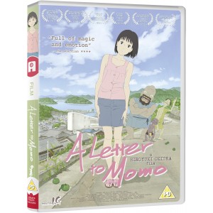 A Letter to Momo (2011) (DVD)
