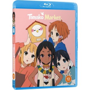 Tamako Market (2x Blu-ray)