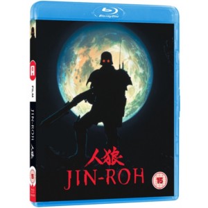 Jin-Roh (Blu-ray)