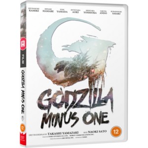 Godzilla Minus One (2023) (DVD)