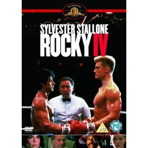 Rocky IV (DVD)