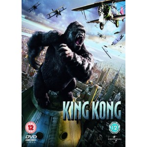 King Kong (2005) (DVD)