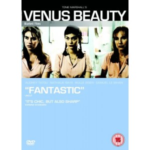 VENUS BEAUTY INSTITUTE (TONIE MARSHALL)