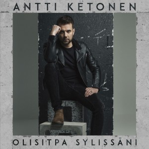 Antti Ketonen - Olisitpa Sylissäni (Vinyl)