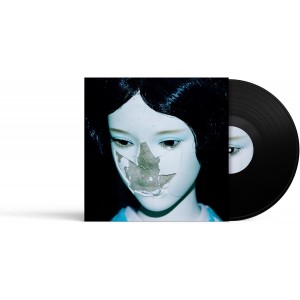 NewDad - Madra (2024) (Vinyl)
